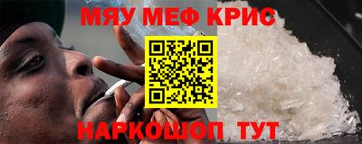 прущая мука Тара