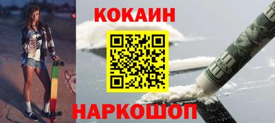 меф Тверь