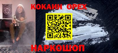 меф Тверь