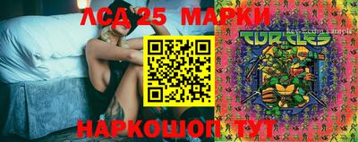 прущая мука Тара