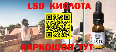 прущая мука Тара
