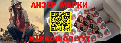 меф Тверь