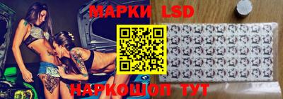 прущая мука Тара