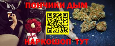 меф Тверь