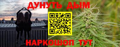 соль ск Татарск
