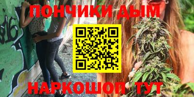 меф Тверь