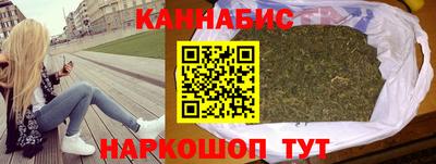 прущая мука Тара