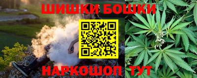 соль ск Татарск