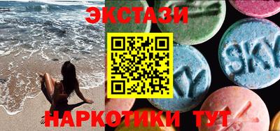 меф Тверь