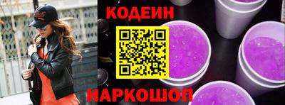 метадон Среднеуральск