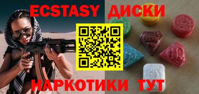 прущая мука Тара