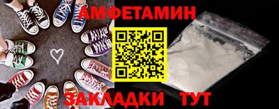 меф Тверь