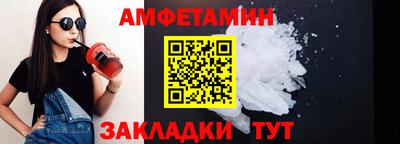 прущая мука Тара