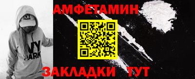 меф Тверь