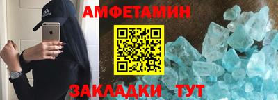 прущая мука Тара