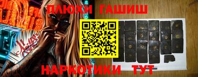 меф Тверь