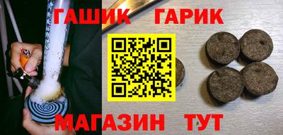 прущая мука Тара