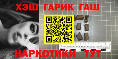 меф Тверь