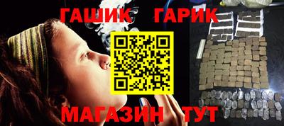 прущая мука Тара